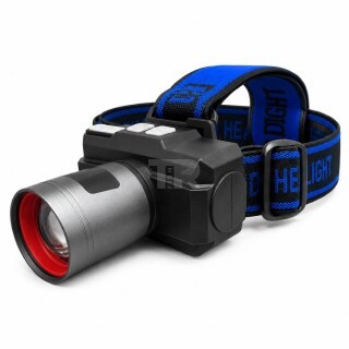 Акумулаторен Челник Yesnice YES-620 с Zoom и Type-C Зареждане