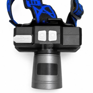 Акумулаторен Челник Yesnice YES-620 с Zoom и Type-C Зареждане