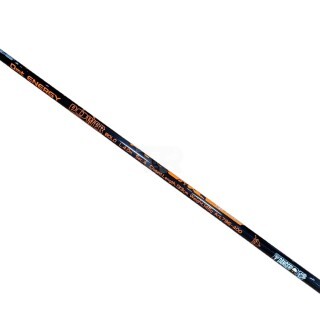 Болонезе DIAMANT Dmt Energy Carbon Bolo 4m, 35 g