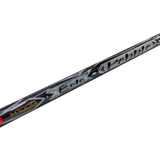 Болонезе SIWEIDA Pebble Bolo 4m, 100 g