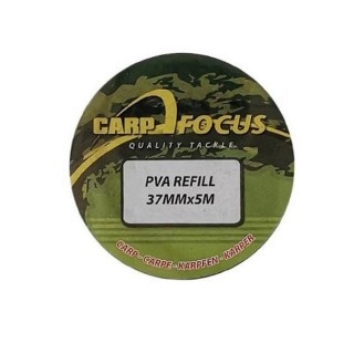 Резервна ПВА мрежа CARP FOCUS PVA Mesh Refill - 37 mm