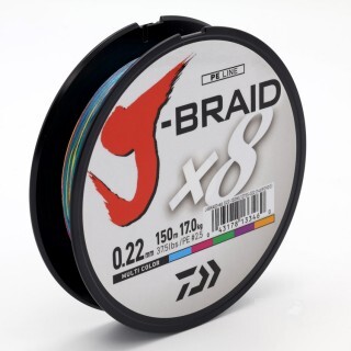 DAIWA J- Braid PE x8 Multicolor, 150m - Плетено влакно