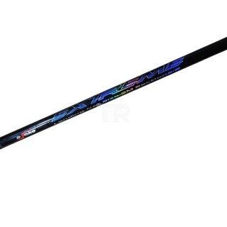 Дръжка за кеп OSAKO Extreme Tele Net Handle 2 m