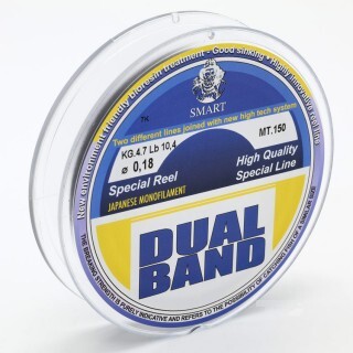 MAVER SMART DUAL BAND, 150m - Монофилно влакно