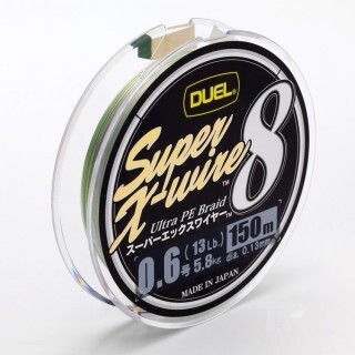 DUEL Super X- Wire PE 8, 150m - Плетено влакно