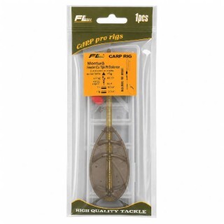 FL Carp Rig Feeder cu Tija Pt Distance 45g – Готов Метод Фидер Монтаж с Кука №10