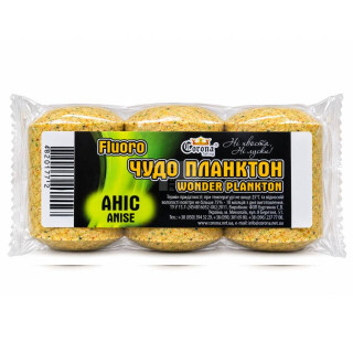 Fluoro Чудо Планктон Anis (Анасон)
