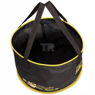 Футер BROWNING Black Magic S-Line Bait Bowl M- 18 L