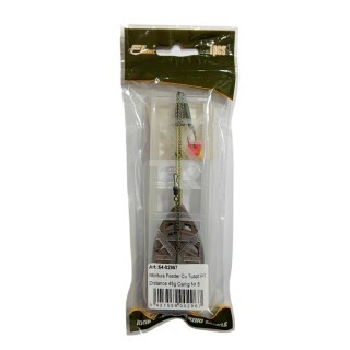 Готов монтаж за Метод фидер FL Method Feeder 45 g