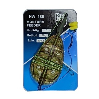 Готов монтаж за Метод фидер RICO MARINA Method Feeder 30 g