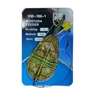 Готов монтаж за Метод фидер RICO MARINA Method Feeder 40 g