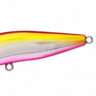 Ima Honey Trap 70S HT70-120