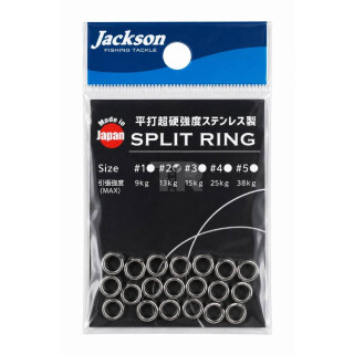 Халки Jackson Split Ring #2 – 13 kg – 19 бр.