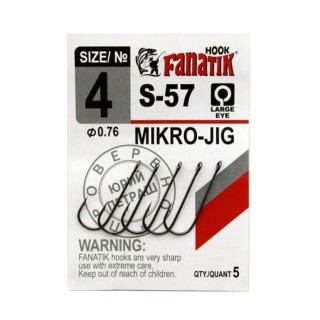 Куки FANATIK Mikro Jig S-57