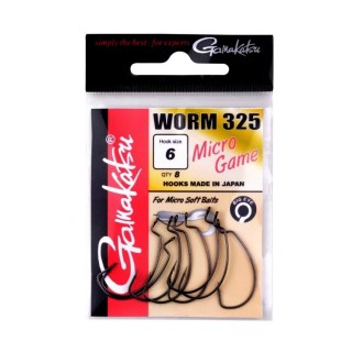 Куки офсетни GAMAKATSU Micro Game Worm 325