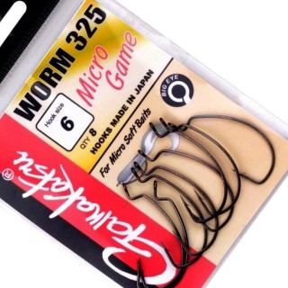 Куки офсетни GAMAKATSU Micro Game Worm 325