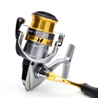 Макара SHIMANO SEDONA 2500 SI
