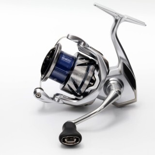 Макара SHIMANO STRADIC 2500 HG FM