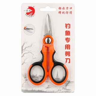 Mini Fishing Scissors Ножица За Плетено Влакно