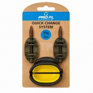 Pro FL Quick Change System Feeder Set 30g 2pcs Хранилки За Метод Фидер