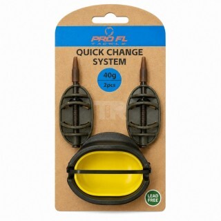 Pro FL Quick Change System Feeder Set 40g 2pcs Хранилки За Метод Фидер