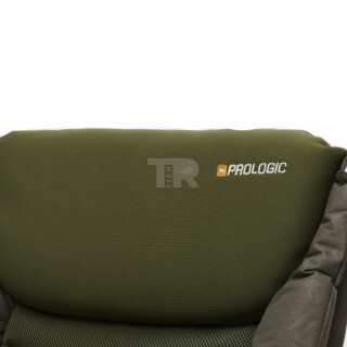 Prologic Inspire Relax Chair With Armrests Шаранджийски Стол С Подлакътници