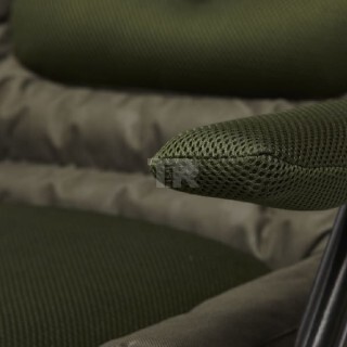 Prologic Inspire Relax Chair With Armrests Шаранджийски Стол С Подлакътници