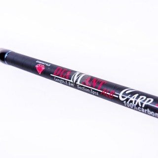 Шаранджийска Спод Въдица Diamant Alb Carp 13ft, 5lb, 3 sec