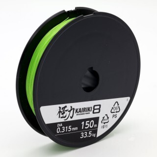 SHIMANO Kairiki PE 8 Braid, 150m - Плетено влакно