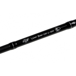 Спининг Въдица FOX RAGE Street Fighter Light Shad 2.20m, 5-20 g