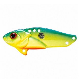 Strike Pro Cyber Vibe JG-005C #495 45mm 9.1g Метална Цикада