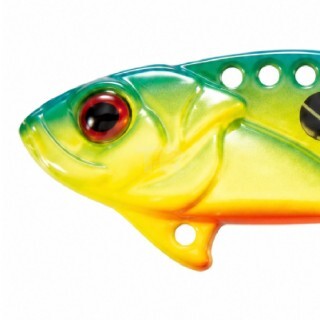 Strike Pro Cyber Vibe JG-005C #495 45mm 9.1g Метална Цикада