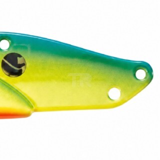 Strike Pro Cyber Vibe JG-005C #495 45mm 9.1g Метална Цикада