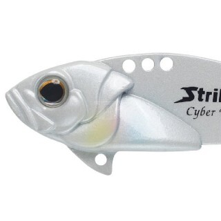 Strike Pro Cyber Vibe JG-005D #032 55mm 17g Метална Цикада