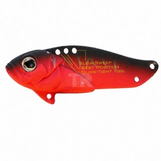 Strike Pro Cyber Vibe JG-005D #105S 55mm 17g Метална Цикада