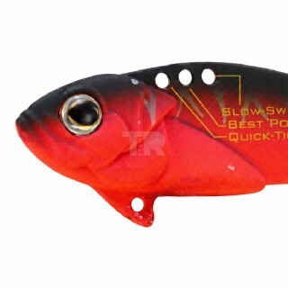 Strike Pro Cyber Vibe JG-005D #105S 55mm 17g Метална Цикада