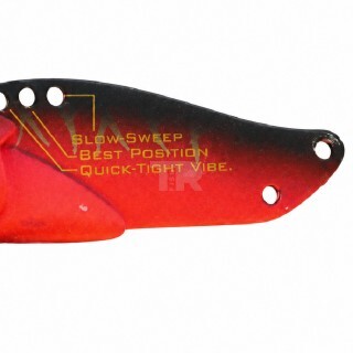 Strike Pro Cyber Vibe JG-005D #105S 55mm 17g Метална Цикада