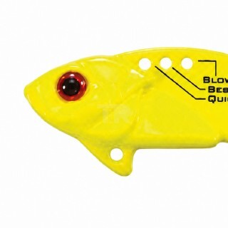 Strike Pro Cyber Vibe JG-005D #787E 55mm 17g Метална Цикада