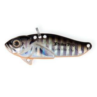 Strike Pro Cyber Vibe JG-005D #A70-713 55mm 17g Метална Цикада