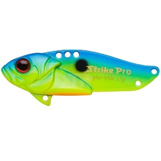 Strike Pro Cyber Vibe JG-005E #495 65mm 26g Метална Цикада