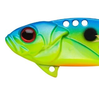 Strike Pro Cyber Vibe JG-005E #495 65mm 26g Метална Цикада
