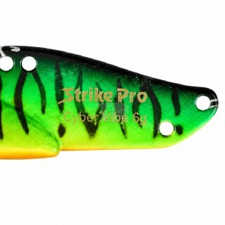 Strike Pro Cyber Vibe JG-005E #781 65mm 26g Метална Цикада