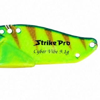 Strike Pro Cyber Vibe JG-005E #A12FL 65mm 26g Метална Цикада