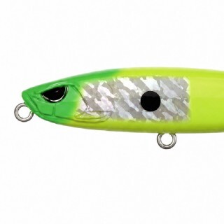 Strike Pro Scud Stick EG-245S A133V Воблер