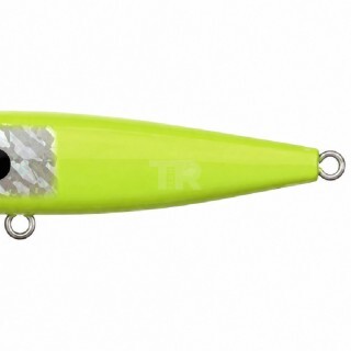 Strike Pro Scud Stick EG-245S A133V Воблер