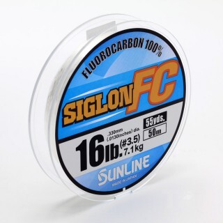 SUNLINE Siglon FC Fluorocarbon, 50m - Влакно за поводи