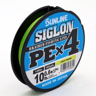SUNLINE Siglon PE x4 Light Green Braid, 150m - Плетено влакно