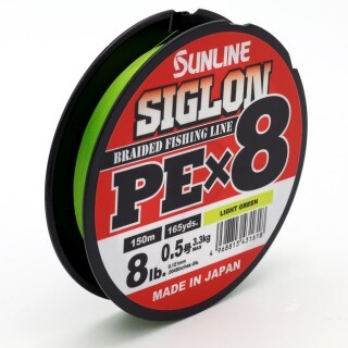 SUNLINE Siglon PE x8 Light Green Braid, 150m - Плетено влакно