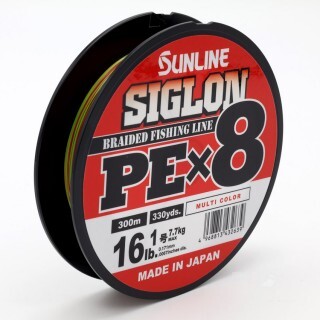 SUNLINE Siglon PE x8 Multi Color Braid, 300m - Плетено влакно