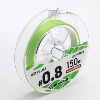 TAILWALK PeeWee wx4 PE, 150m - Плетено влакно